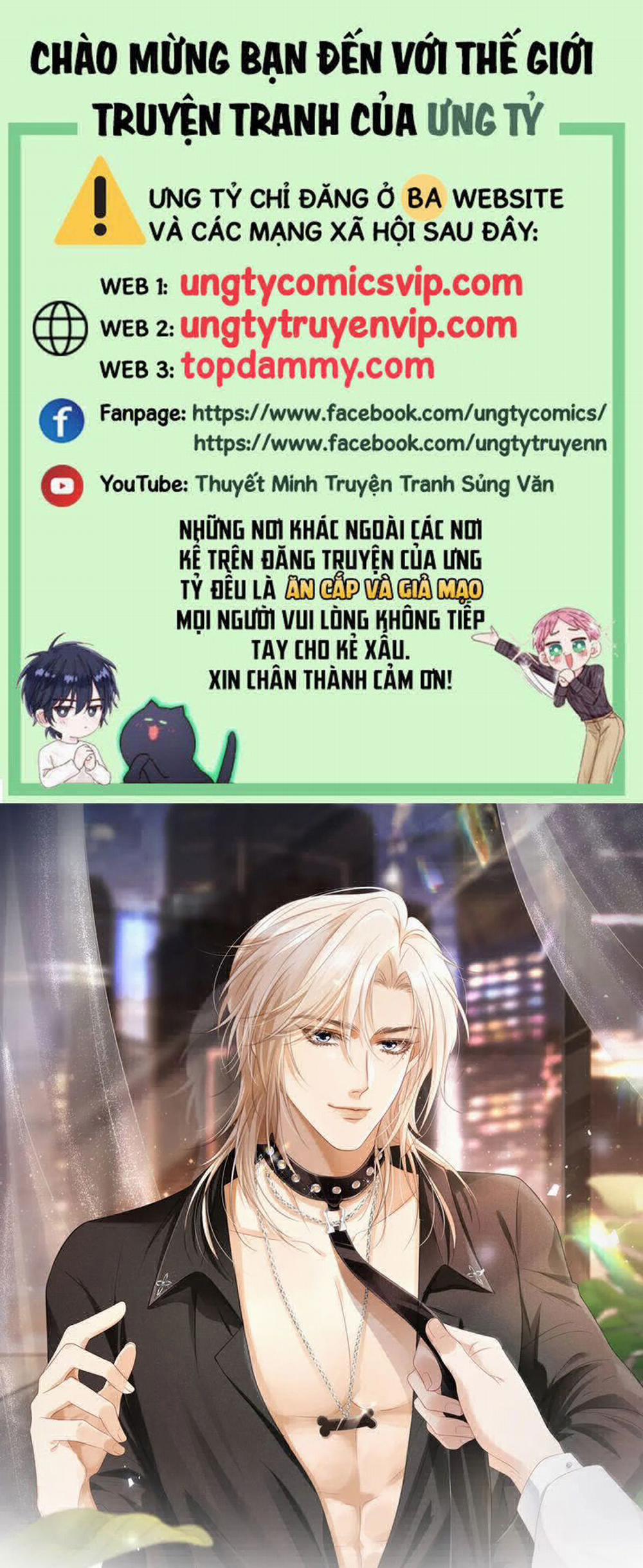 Bạch Nguyệt Quang Hắn Yêu Thế Thân Rồi Sao?! 27 trang 0