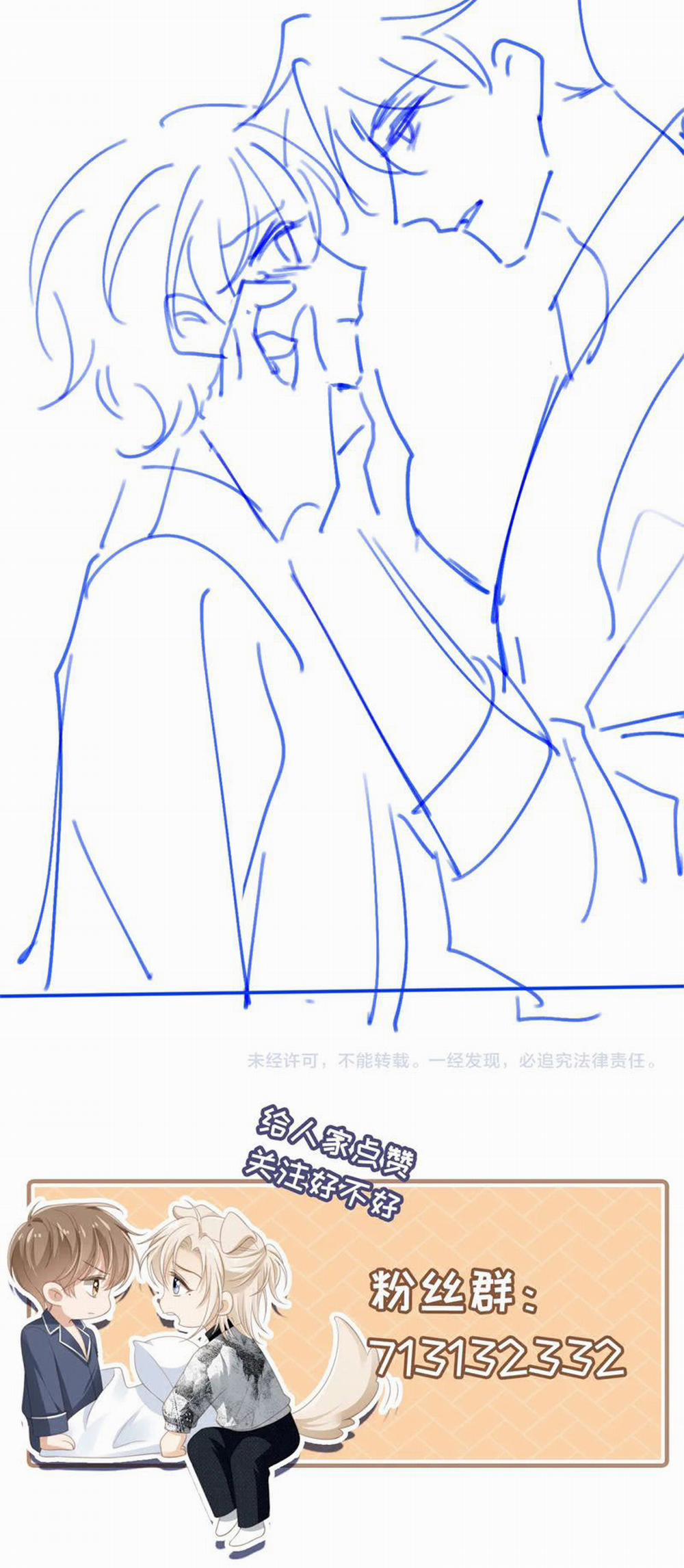 Bạch Nguyệt Quang Hắn Yêu Thế Thân Rồi Sao?! 27 trang 28