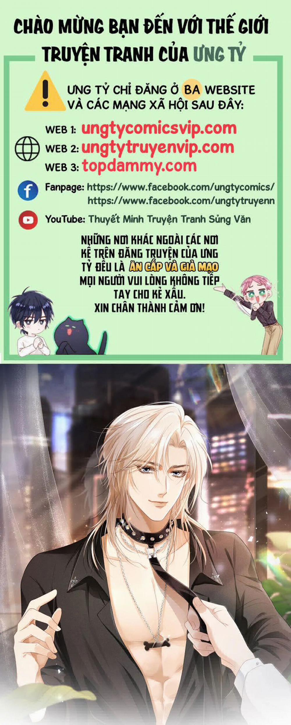 Bạch Nguyệt Quang Hắn Yêu Thế Thân Rồi Sao?! 28 trang 0