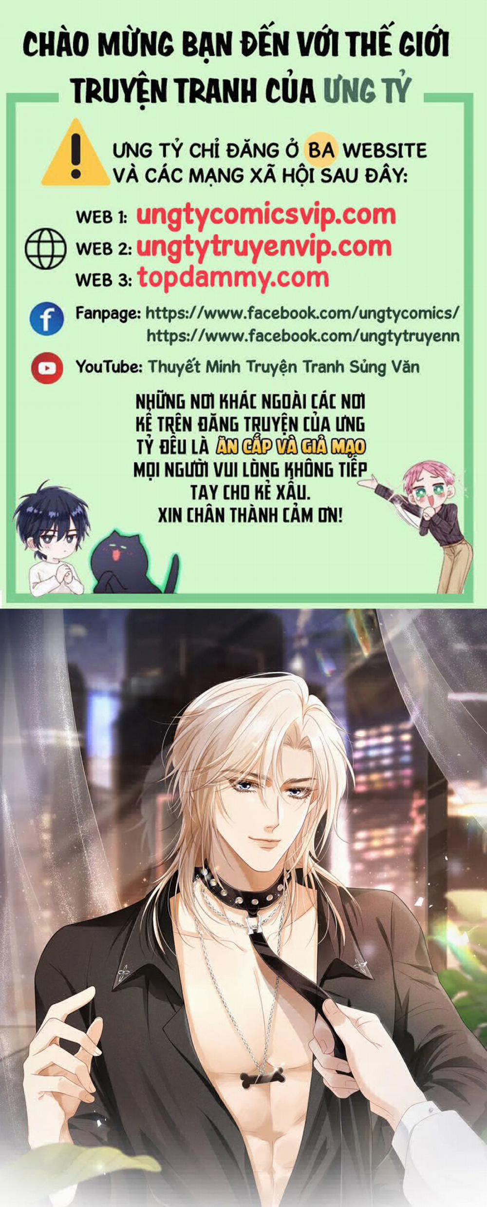 Bạch Nguyệt Quang Hắn Yêu Thế Thân Rồi Sao?! 29 trang 0