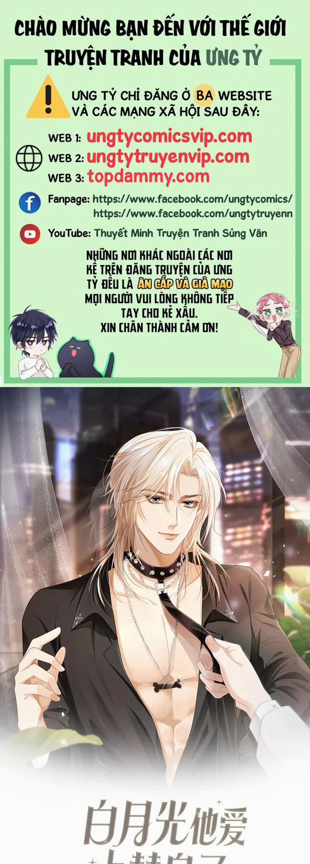 Bạch Nguyệt Quang Hắn Yêu Thế Thân Rồi Sao?! 31 trang 0