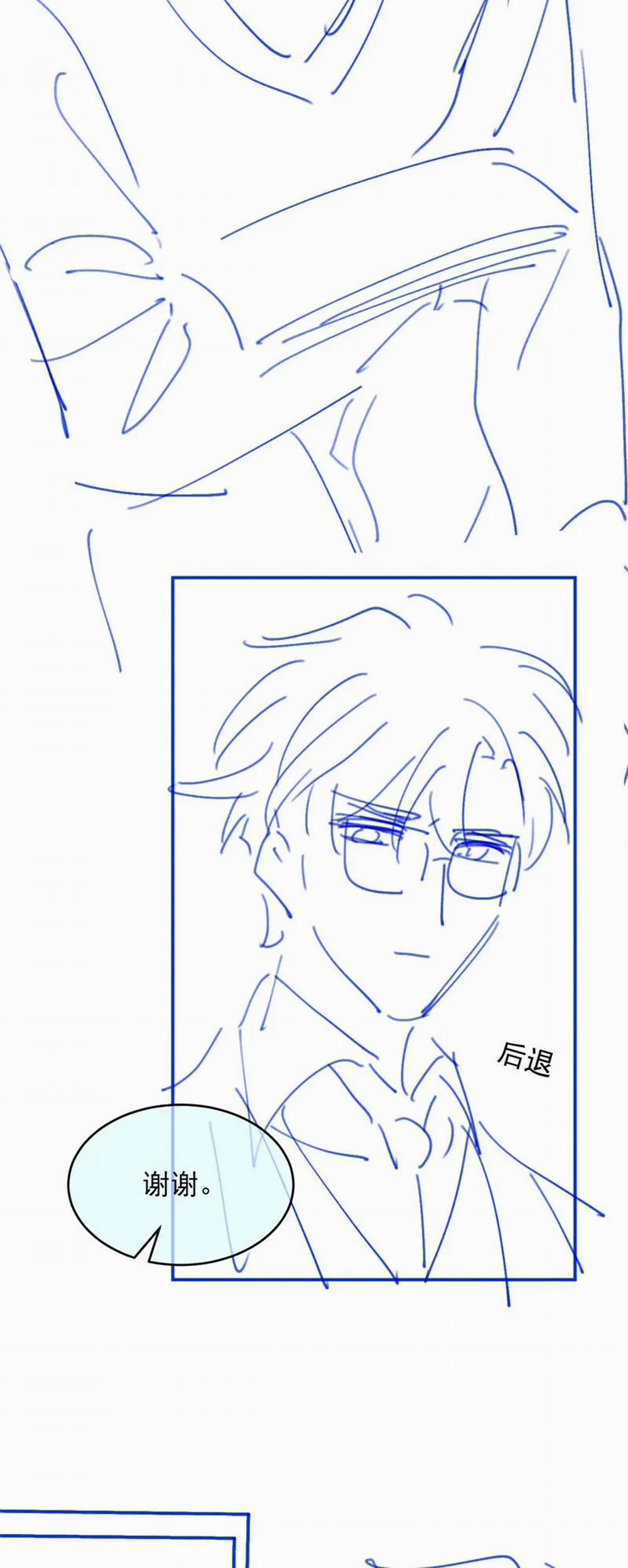 Bạch Nguyệt Quang Hắn Yêu Thế Thân Rồi Sao?! 31 trang 33