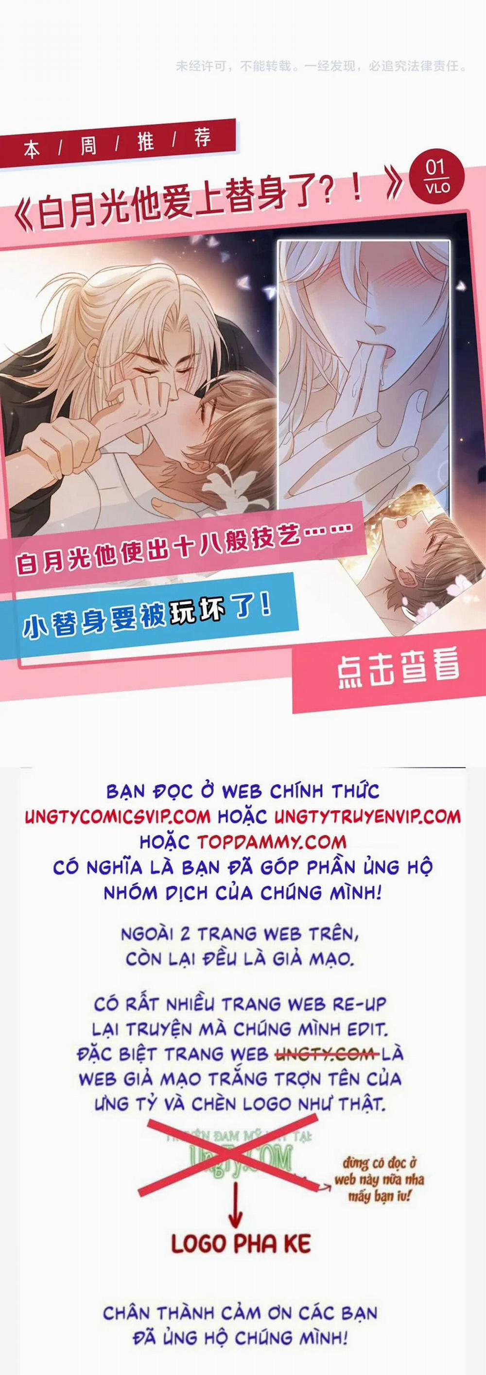 Bạch Nguyệt Quang Hắn Yêu Thế Thân Rồi Sao?! 32 trang 30