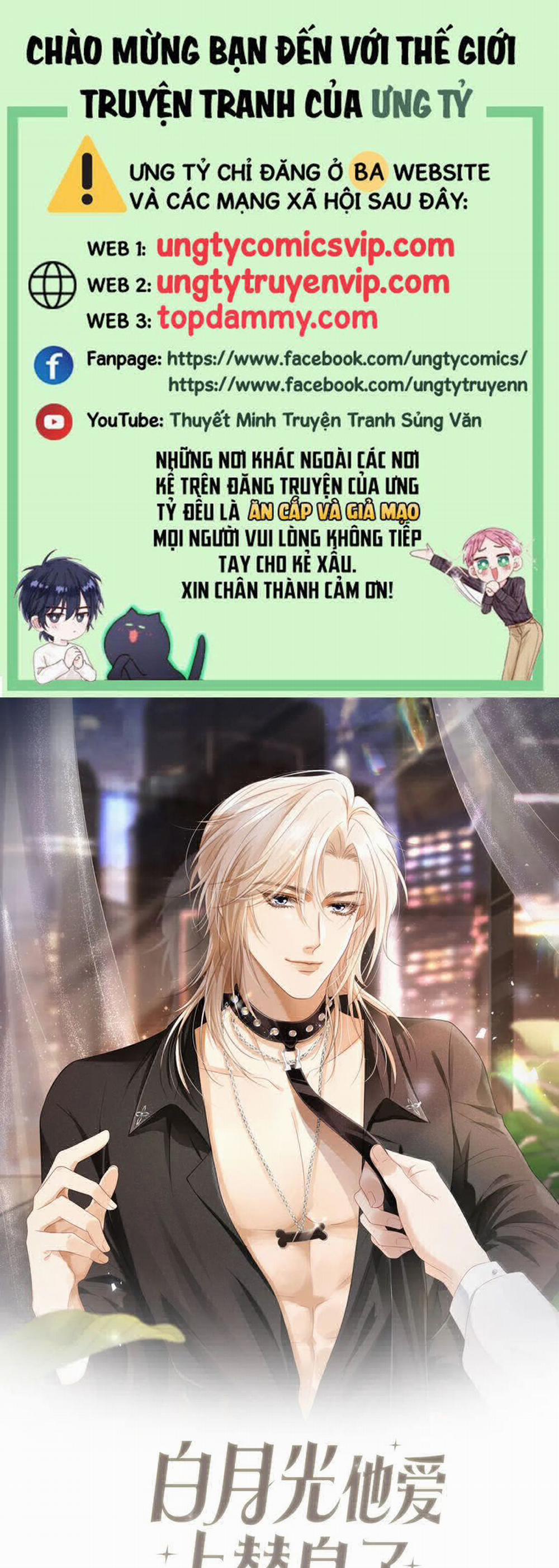 Bạch Nguyệt Quang Hắn Yêu Thế Thân Rồi Sao?! 36 trang 0