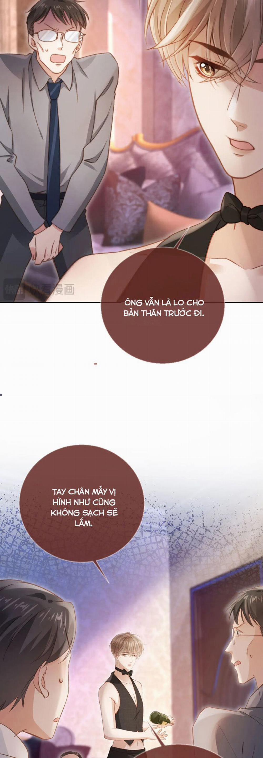 Bạch Nguyệt Quang Hắn Yêu Thế Thân Rồi Sao?! 36 trang 16