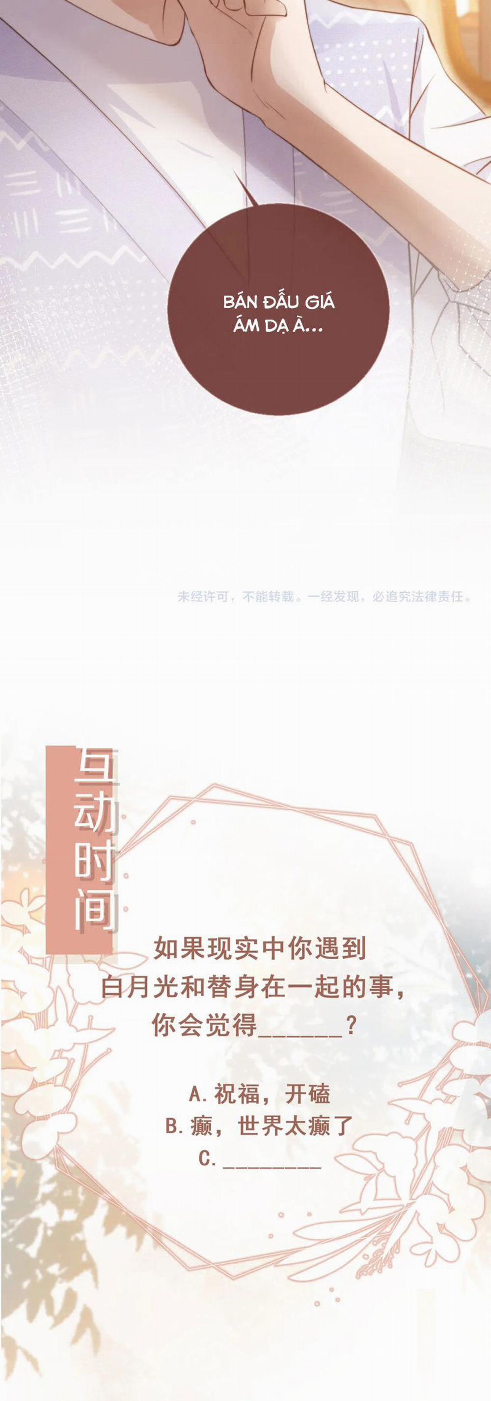 Bạch Nguyệt Quang Hắn Yêu Thế Thân Rồi Sao?! 40 trang 26