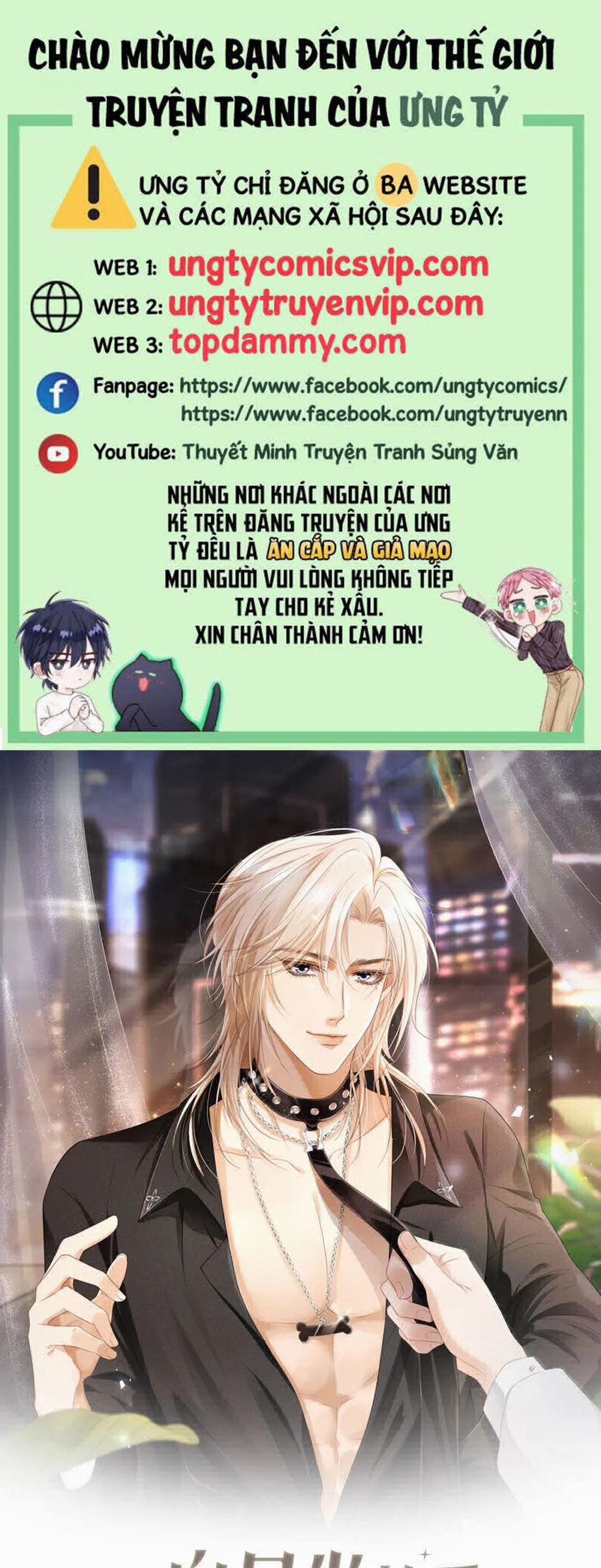 Bạch Nguyệt Quang Hắn Yêu Thế Thân Rồi Sao?! 43 trang 0