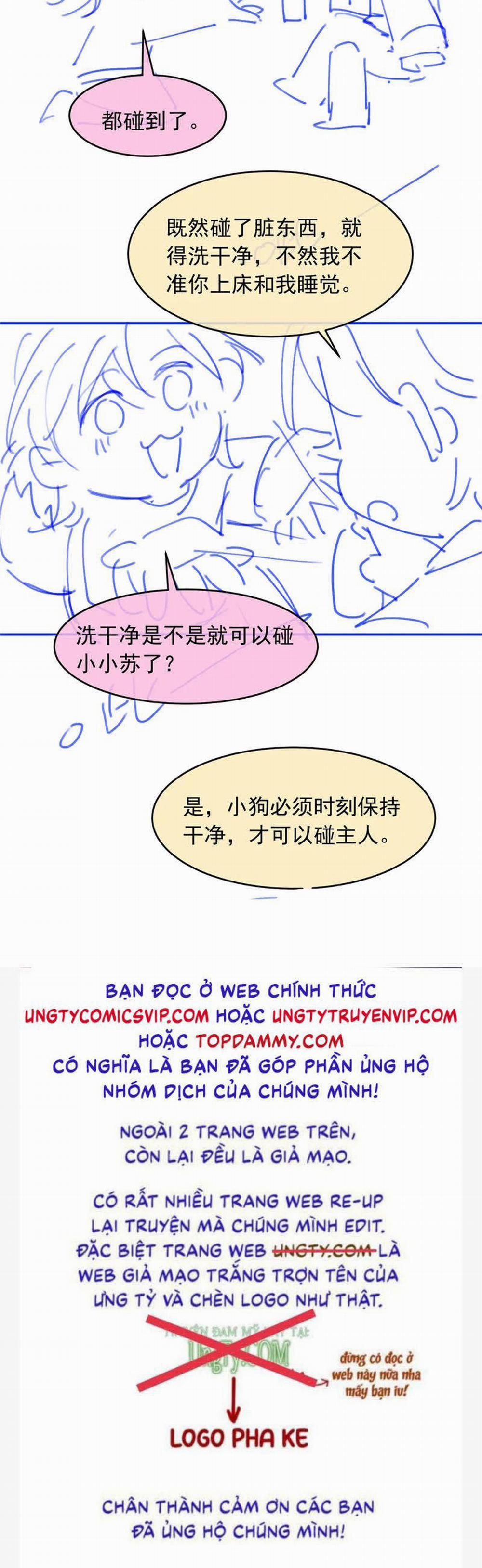 Bạch Nguyệt Quang Hắn Yêu Thế Thân Rồi Sao?! 43 trang 28