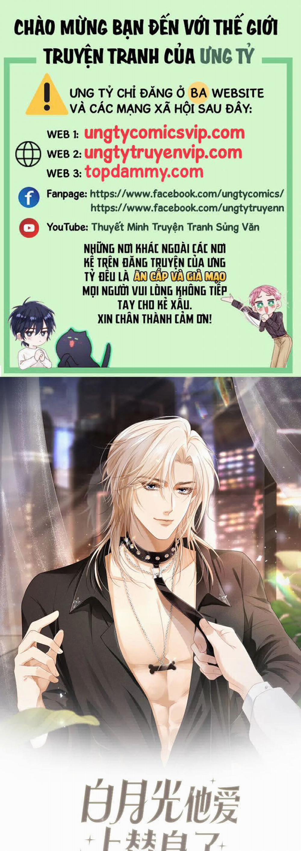 Bạch Nguyệt Quang Hắn Yêu Thế Thân Rồi Sao?! 49 trang 0