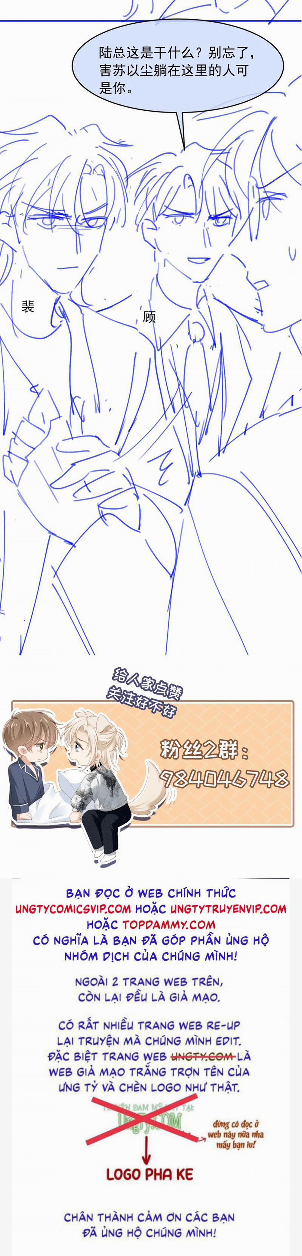 Bạch Nguyệt Quang Hắn Yêu Thế Thân Rồi Sao?! 49 trang 24