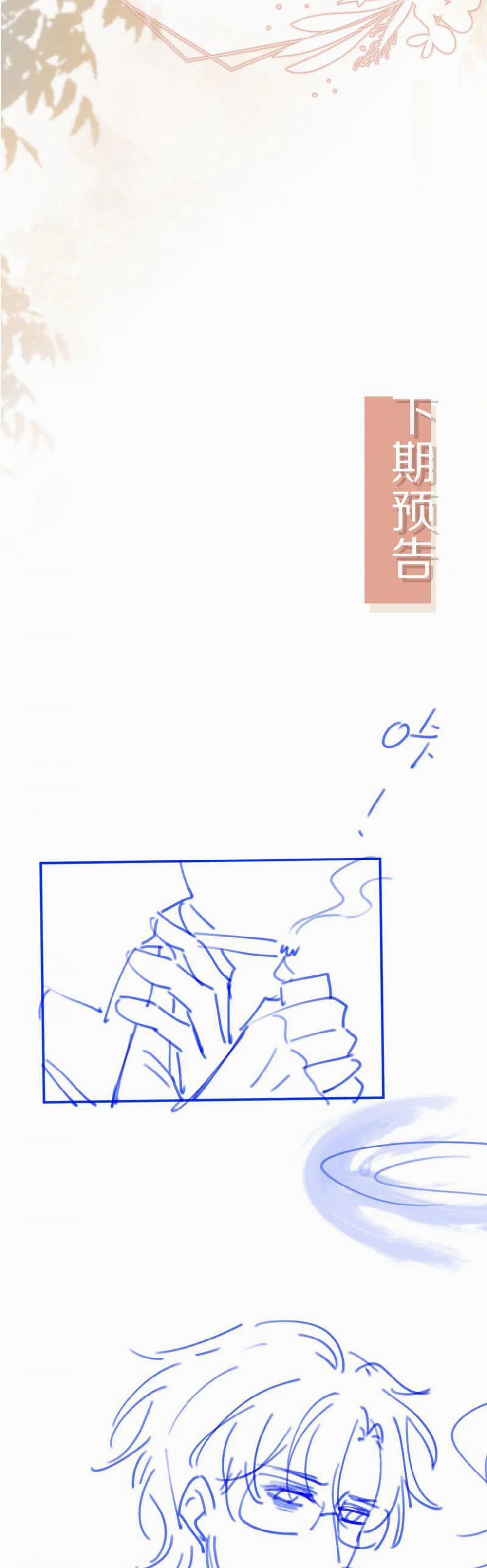 Bạch Nguyệt Quang Hắn Yêu Thế Thân Rồi Sao?! 50 trang 28