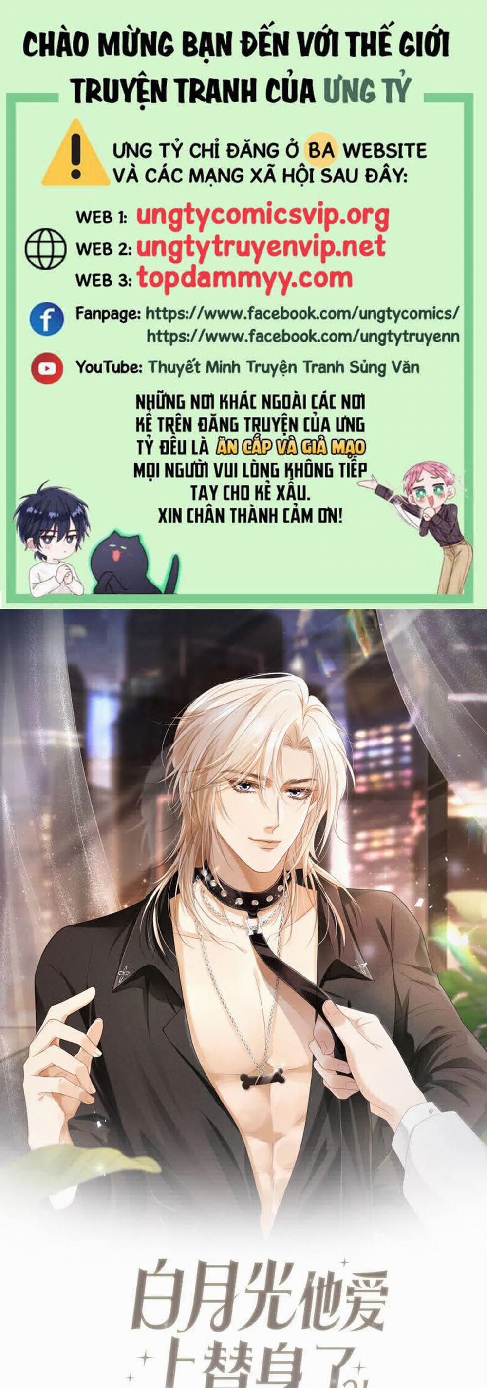 Bạch Nguyệt Quang Hắn Yêu Thế Thân Rồi Sao?! 51 trang 0