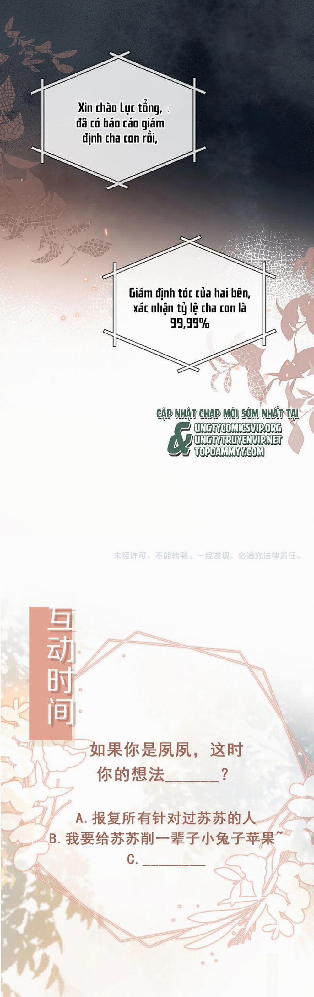 Bạch Nguyệt Quang Hắn Yêu Thế Thân Rồi Sao?! 52 trang 27