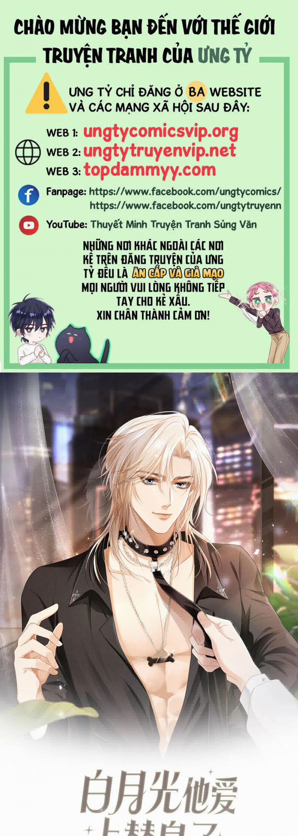 Bạch Nguyệt Quang Hắn Yêu Thế Thân Rồi Sao?! 54 trang 0