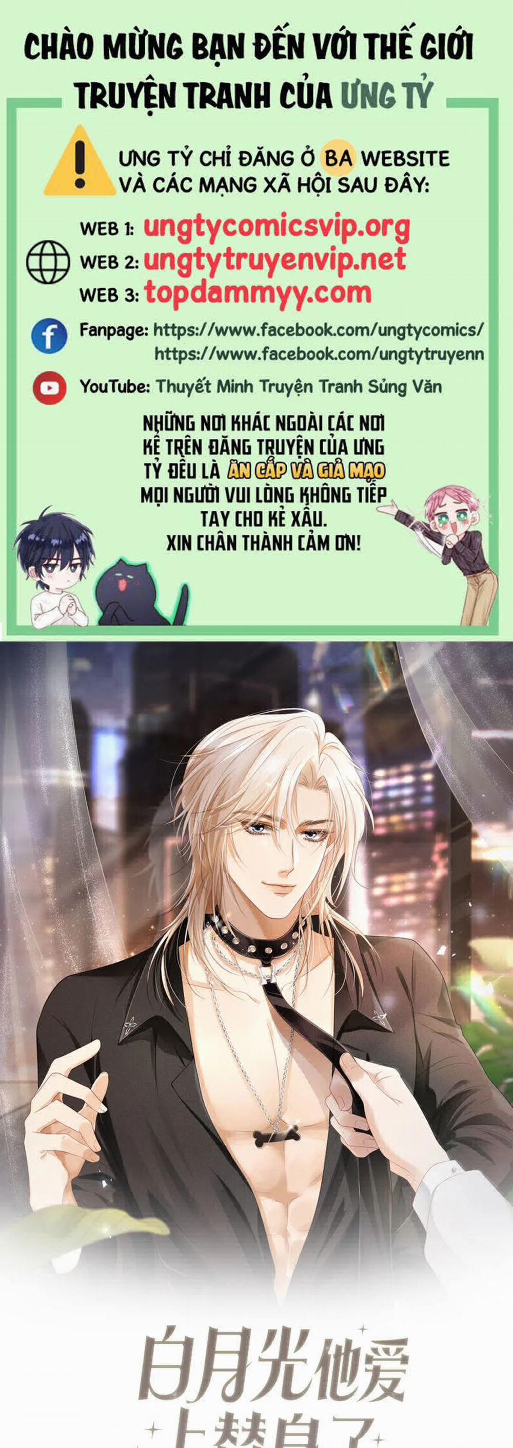 Bạch Nguyệt Quang Hắn Yêu Thế Thân Rồi Sao?! 55 trang 0