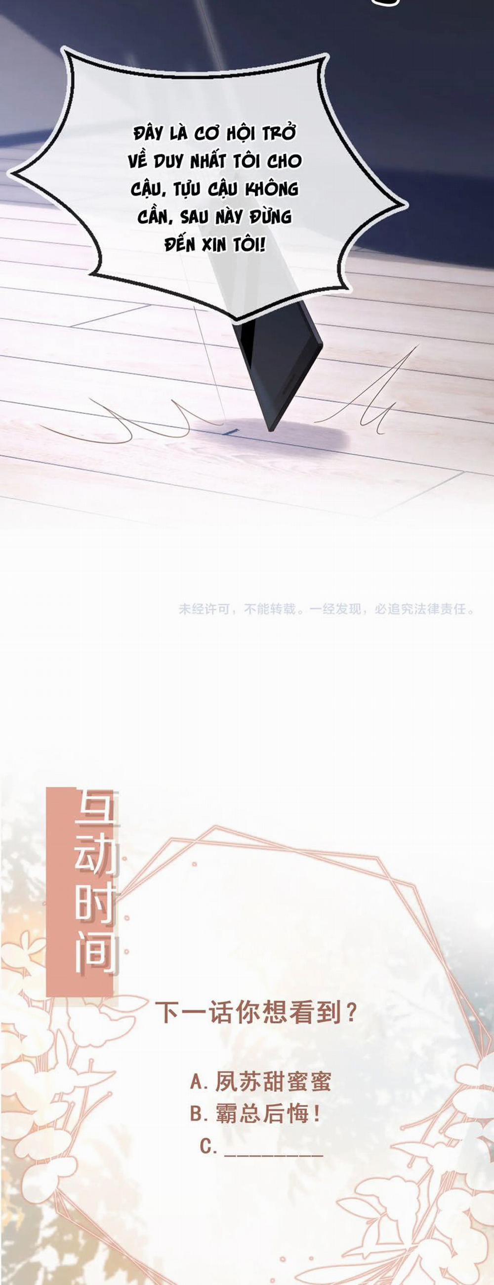 Bạch Nguyệt Quang Hắn Yêu Thế Thân Rồi Sao?! 55 trang 25