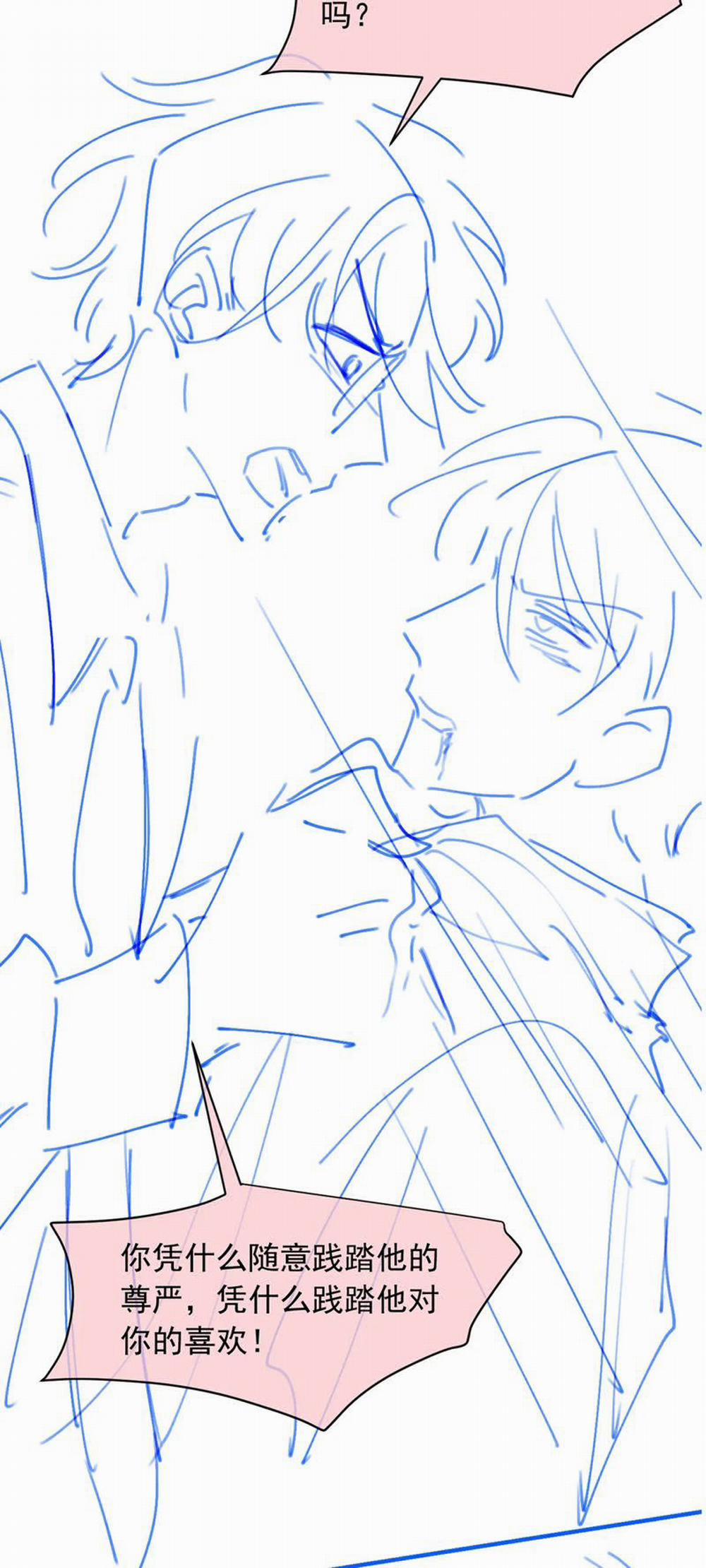 Bạch Nguyệt Quang Hắn Yêu Thế Thân Rồi Sao?! 55 trang 27