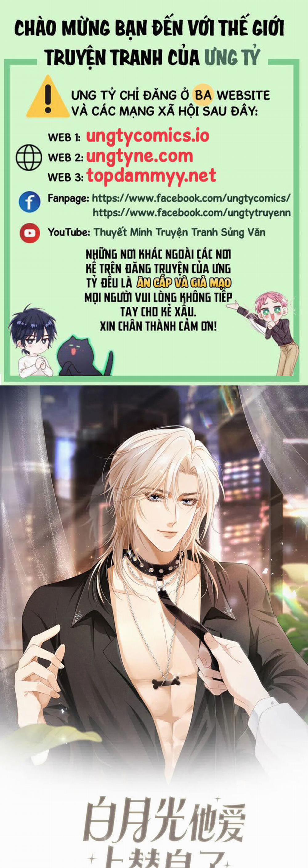 Bạch Nguyệt Quang Hắn Yêu Thế Thân Rồi Sao?! 57 trang 0