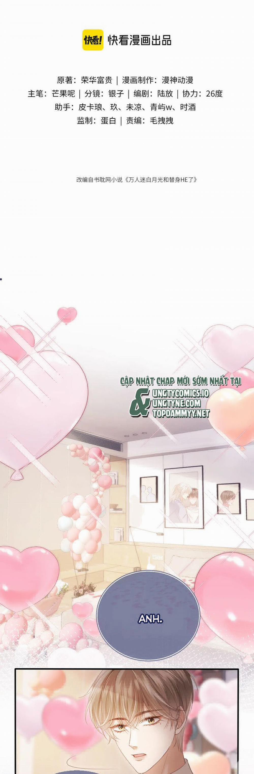 Bạch Nguyệt Quang Hắn Yêu Thế Thân Rồi Sao?! 58 trang 1