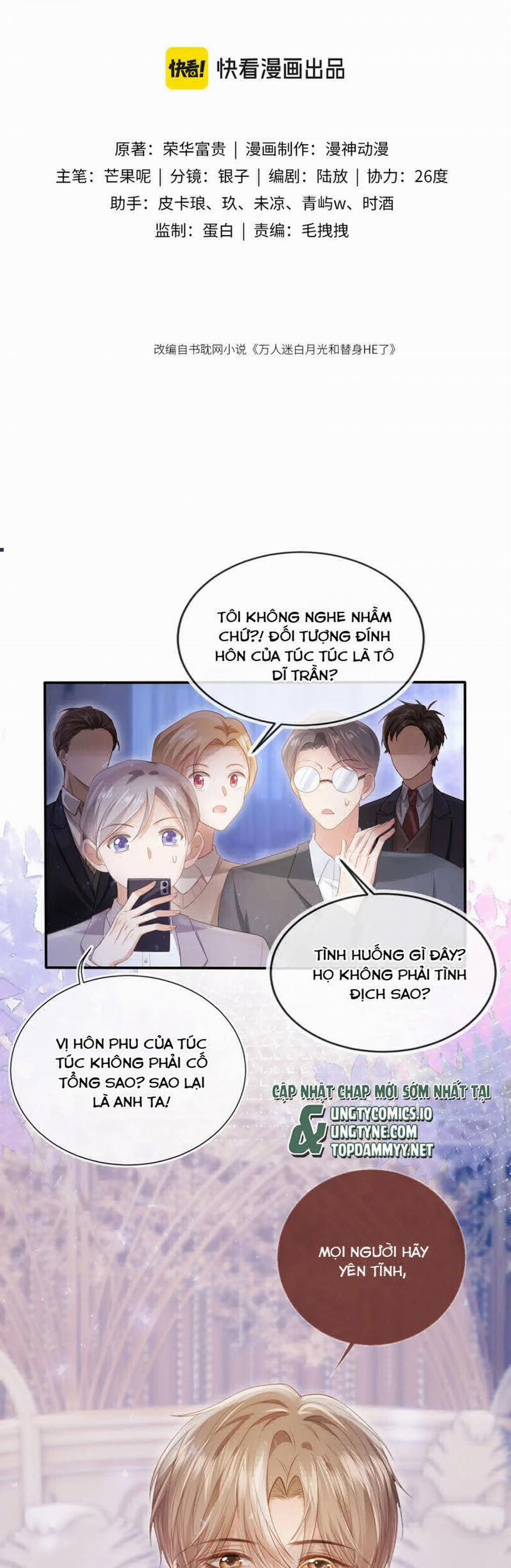 Bạch Nguyệt Quang Hắn Yêu Thế Thân Rồi Sao?! 61 trang 1