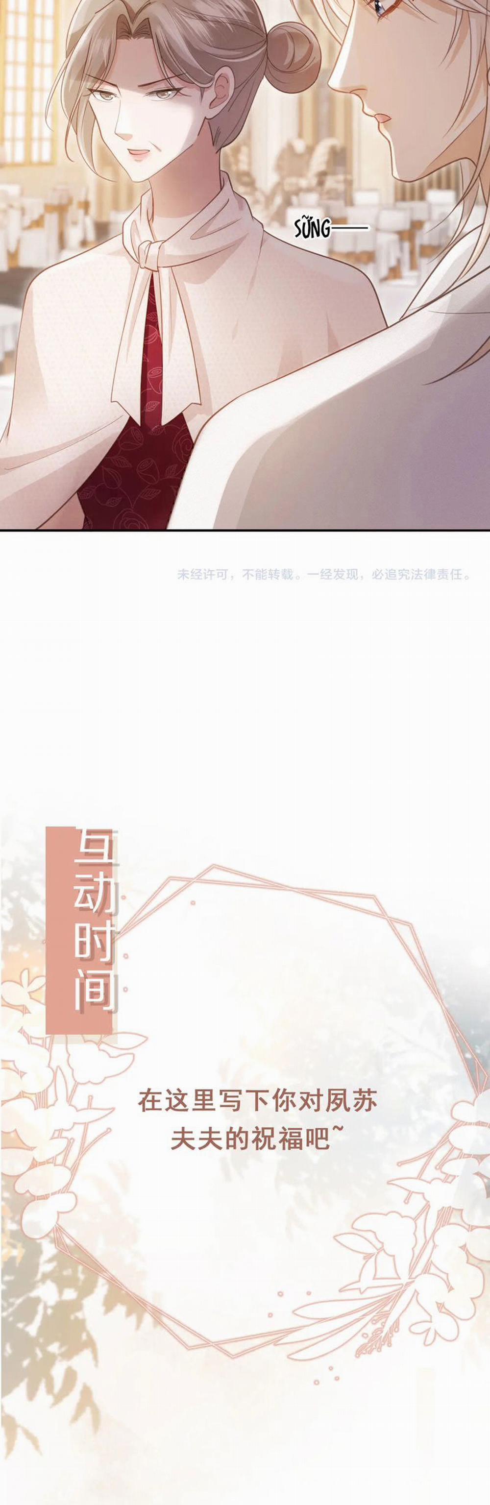 Bạch Nguyệt Quang Hắn Yêu Thế Thân Rồi Sao?! 61 trang 22