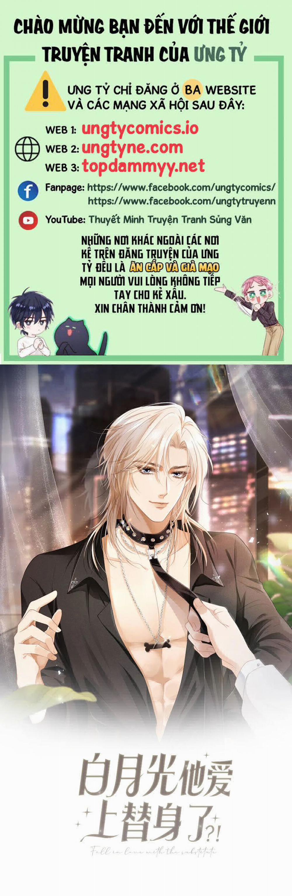 Bạch Nguyệt Quang Hắn Yêu Thế Thân Rồi Sao?! 62 trang 0