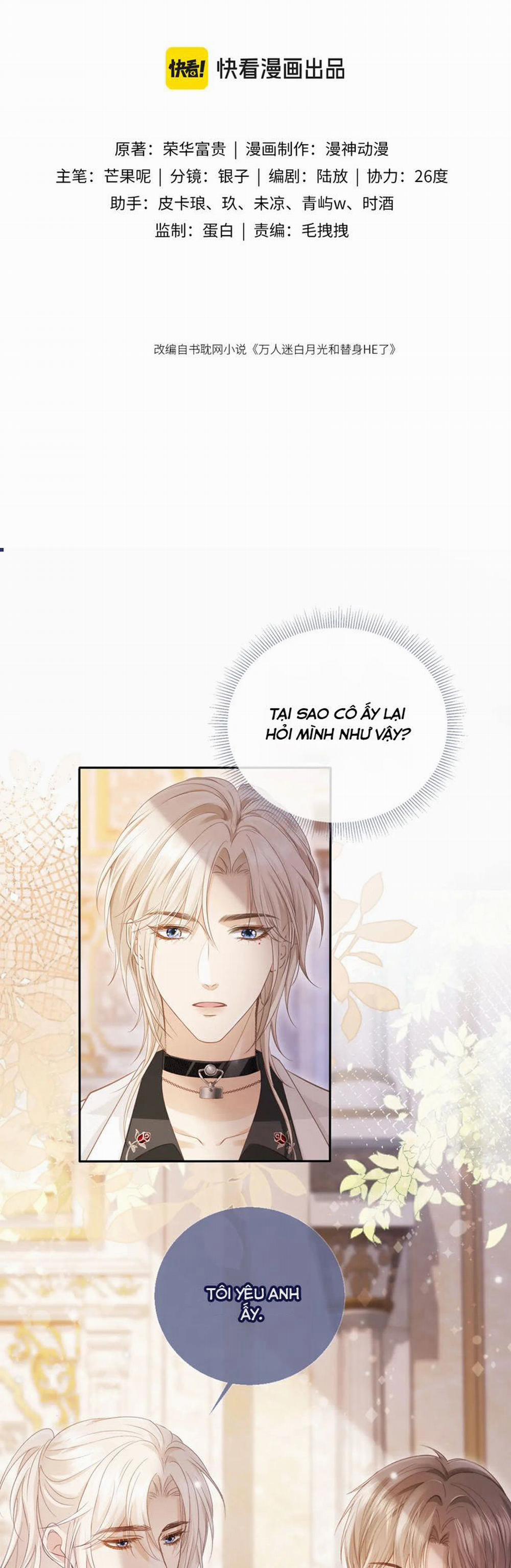 Bạch Nguyệt Quang Hắn Yêu Thế Thân Rồi Sao?! 62 trang 1