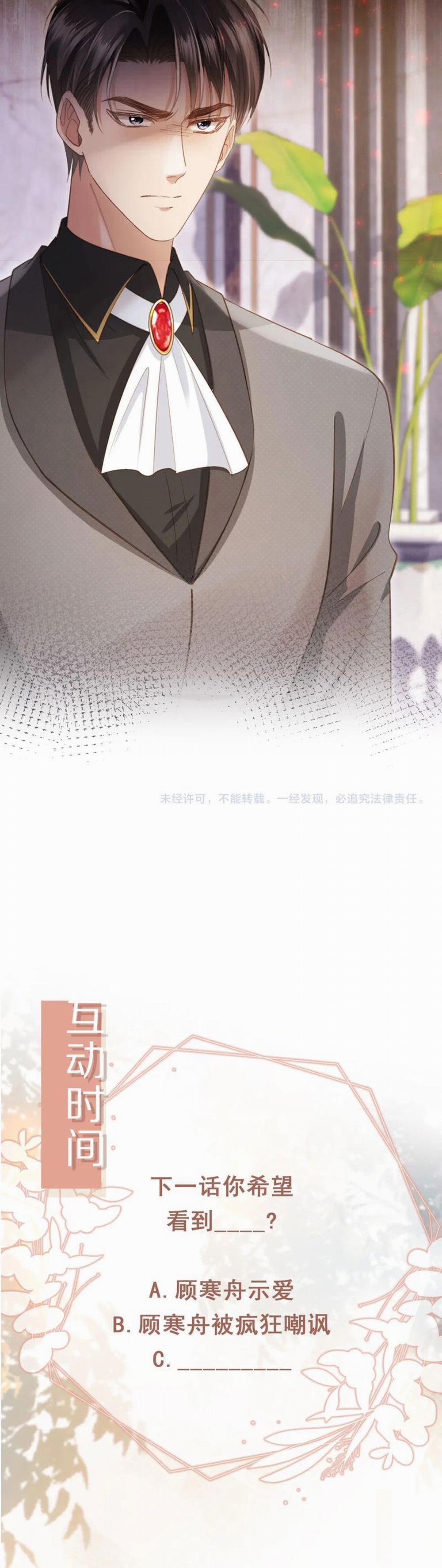 Bạch Nguyệt Quang Hắn Yêu Thế Thân Rồi Sao?! 62 trang 25