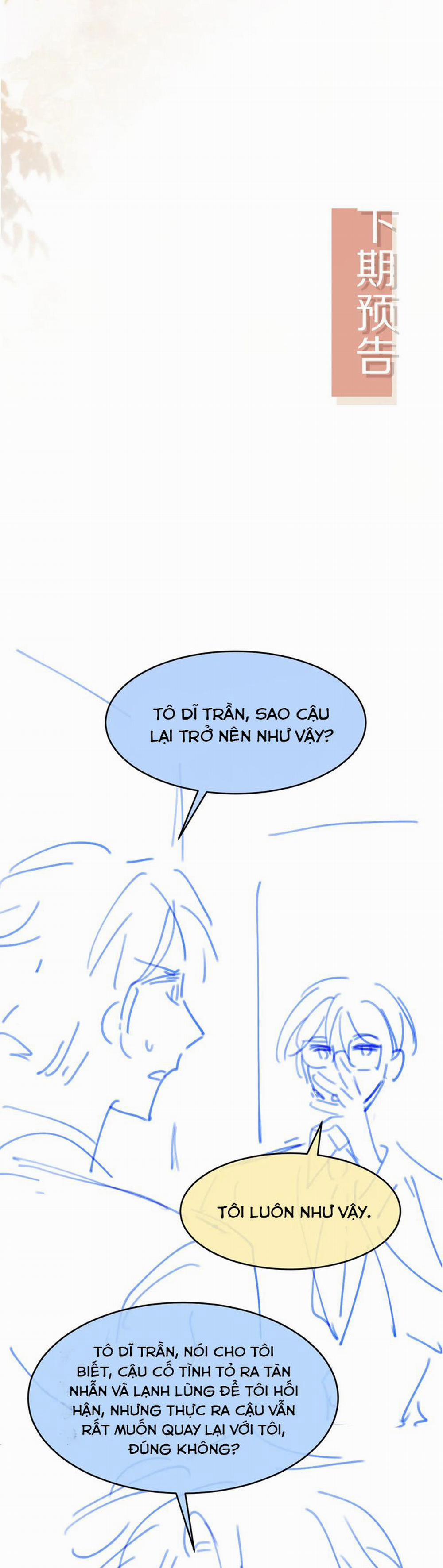 Bạch Nguyệt Quang Hắn Yêu Thế Thân Rồi Sao?! 62 trang 26