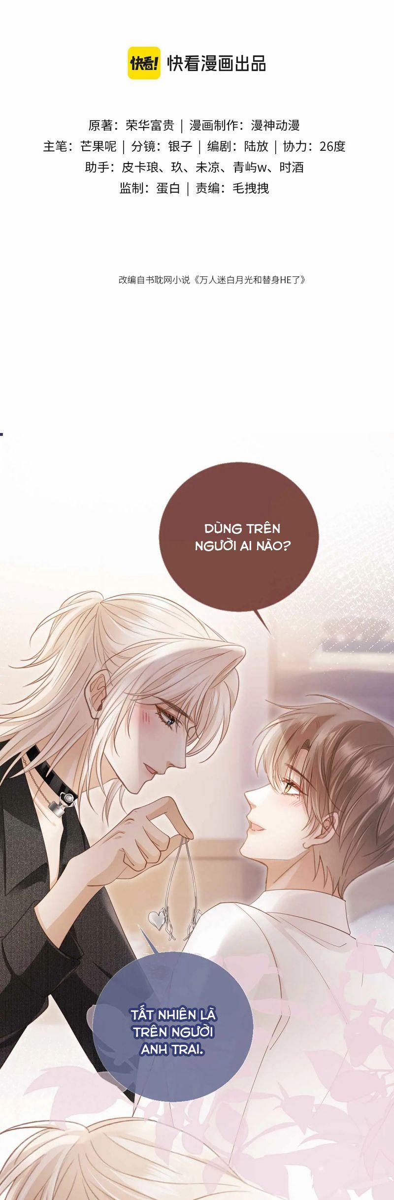 Bạch Nguyệt Quang Hắn Yêu Thế Thân Rồi Sao?! 65 trang 1