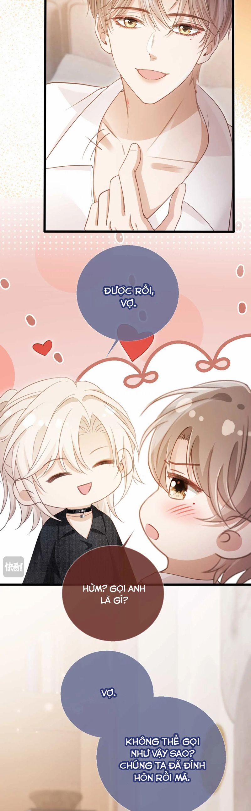 Bạch Nguyệt Quang Hắn Yêu Thế Thân Rồi Sao?! 65 trang 12