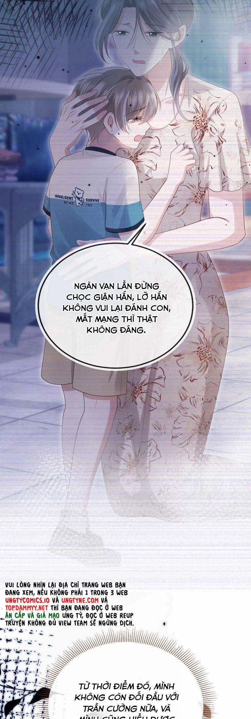 Bạch Nguyệt Quang Hắn Yêu Thế Thân Rồi Sao?! 66 trang 16