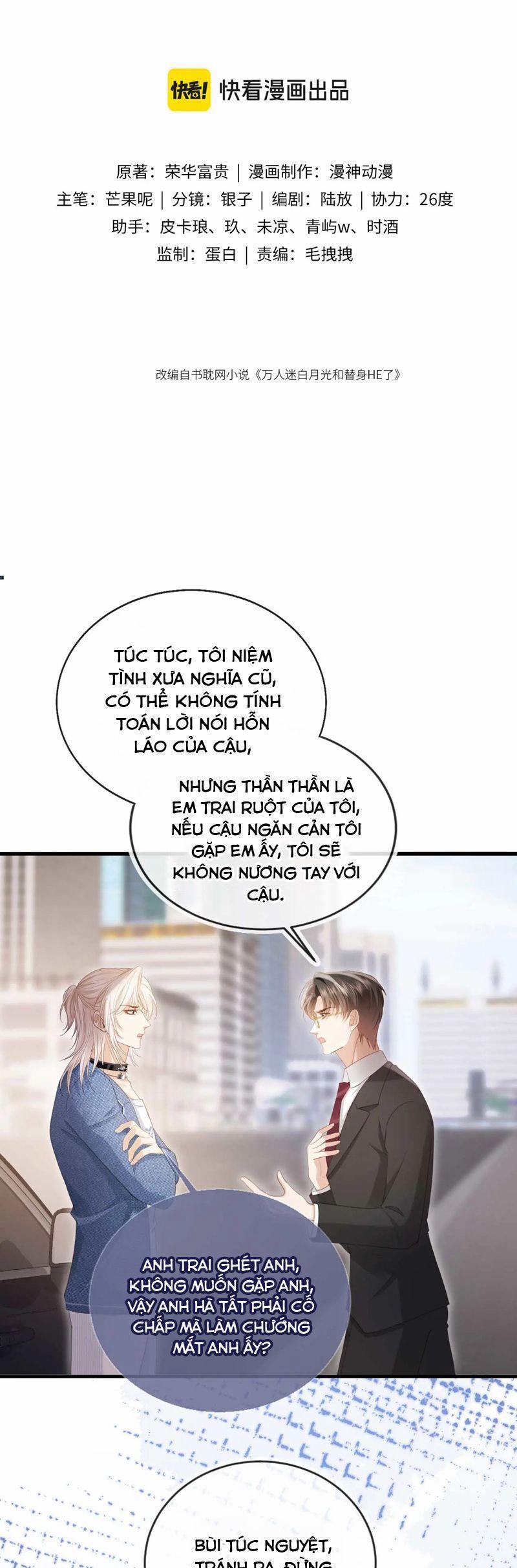 Bạch Nguyệt Quang Hắn Yêu Thế Thân Rồi Sao?! 68 trang 1