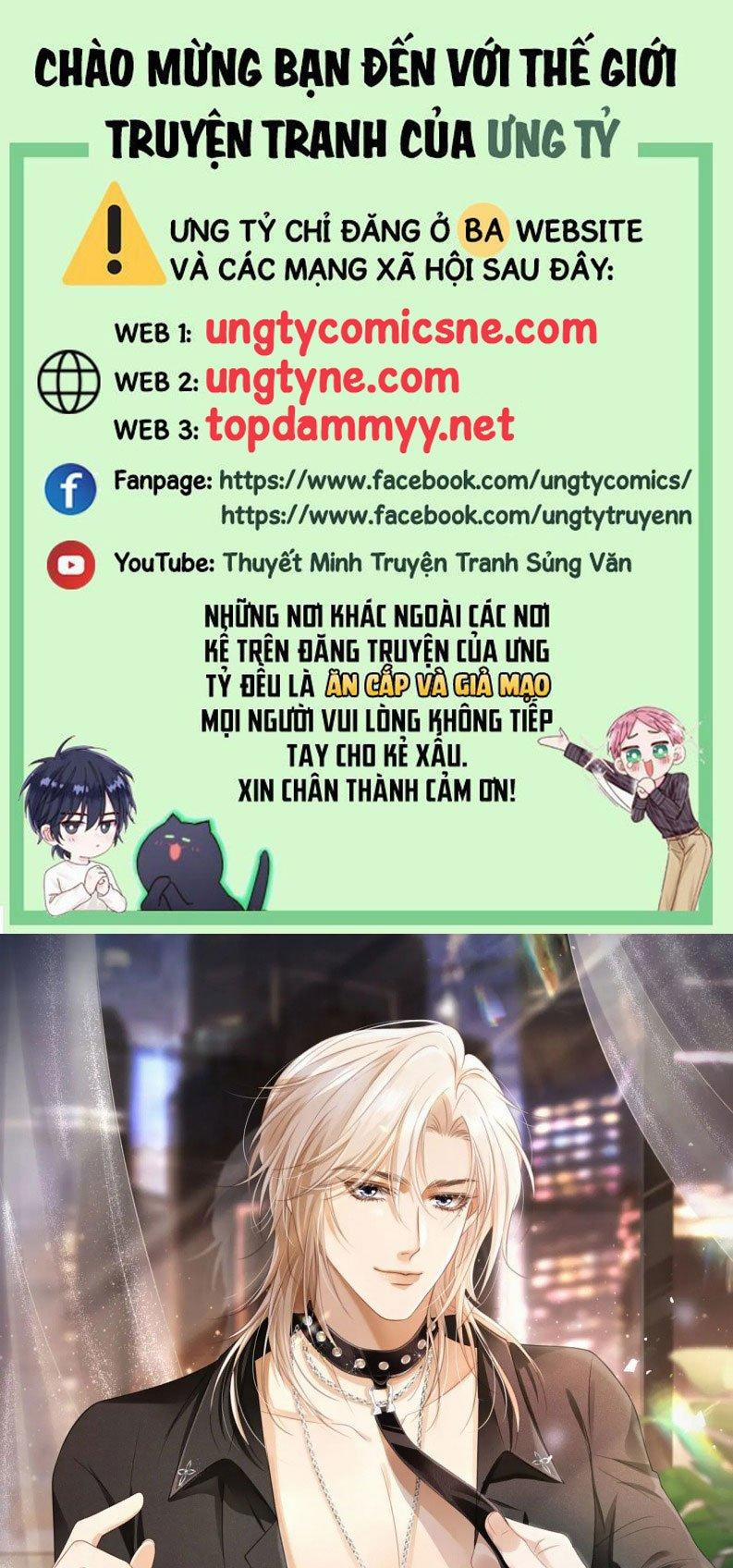 Bạch Nguyệt Quang Hắn Yêu Thế Thân Rồi Sao?! 71 trang 0