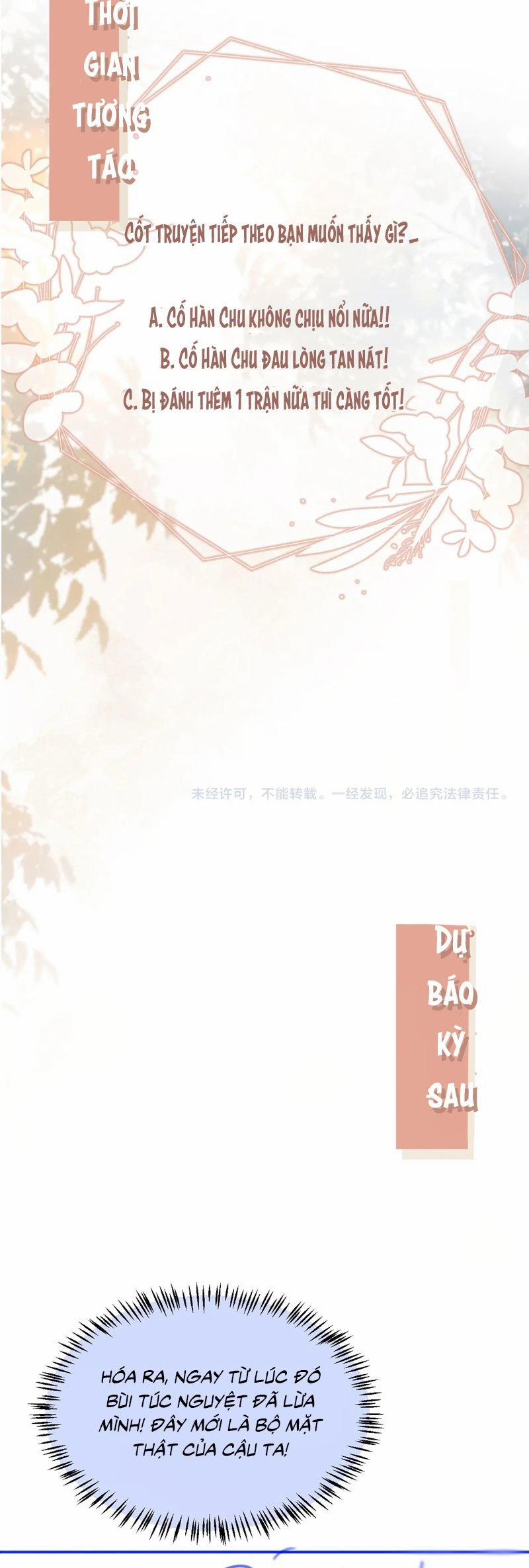 Bạch Nguyệt Quang Hắn Yêu Thế Thân Rồi Sao?! 73 trang 21