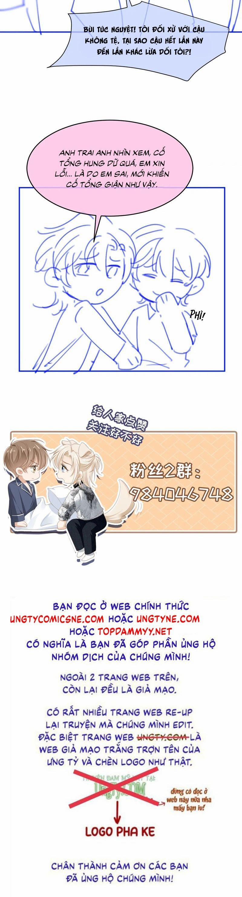 Bạch Nguyệt Quang Hắn Yêu Thế Thân Rồi Sao?! 73 trang 23