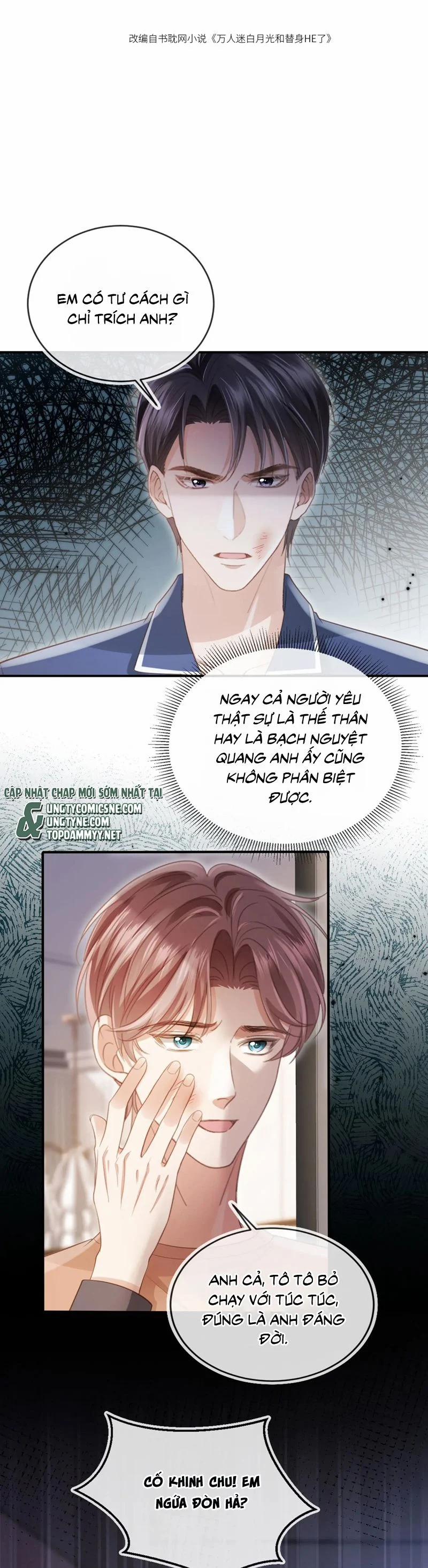 Bạch Nguyệt Quang Hắn Yêu Thế Thân Rồi Sao?! 78 trang 1