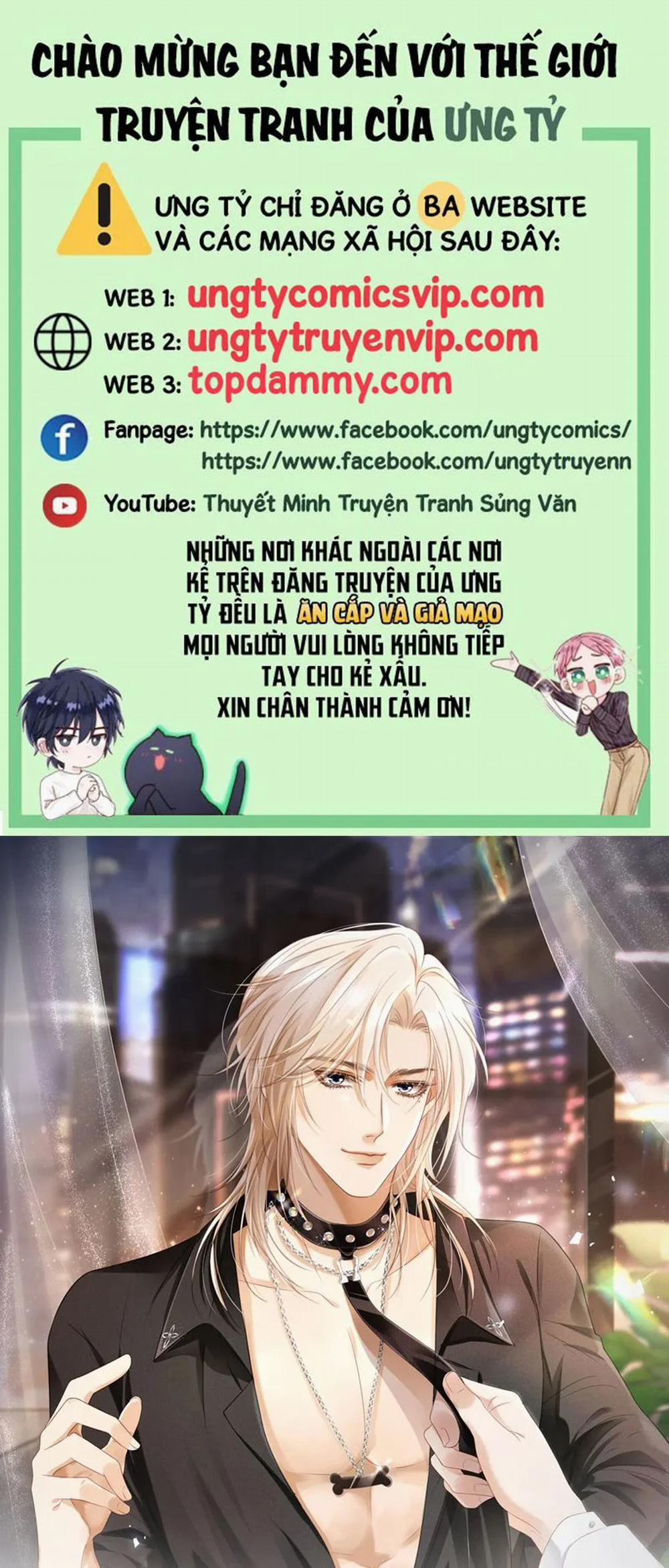 Bạch Nguyệt Quang Hắn Yêu Thế Thân Rồi Sao?! 8 trang 0