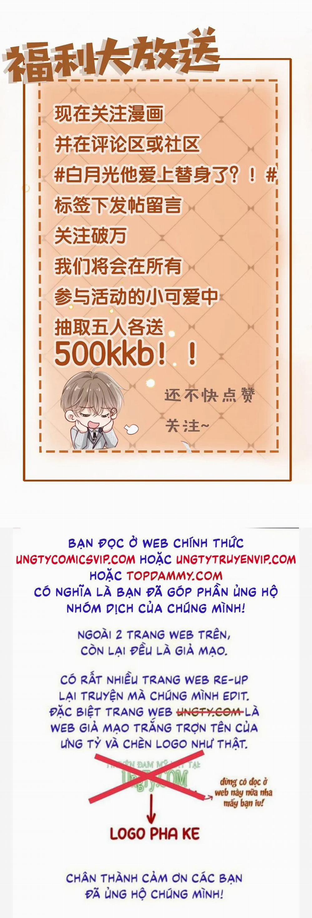 Bạch Nguyệt Quang Hắn Yêu Thế Thân Rồi Sao?! 8 trang 35