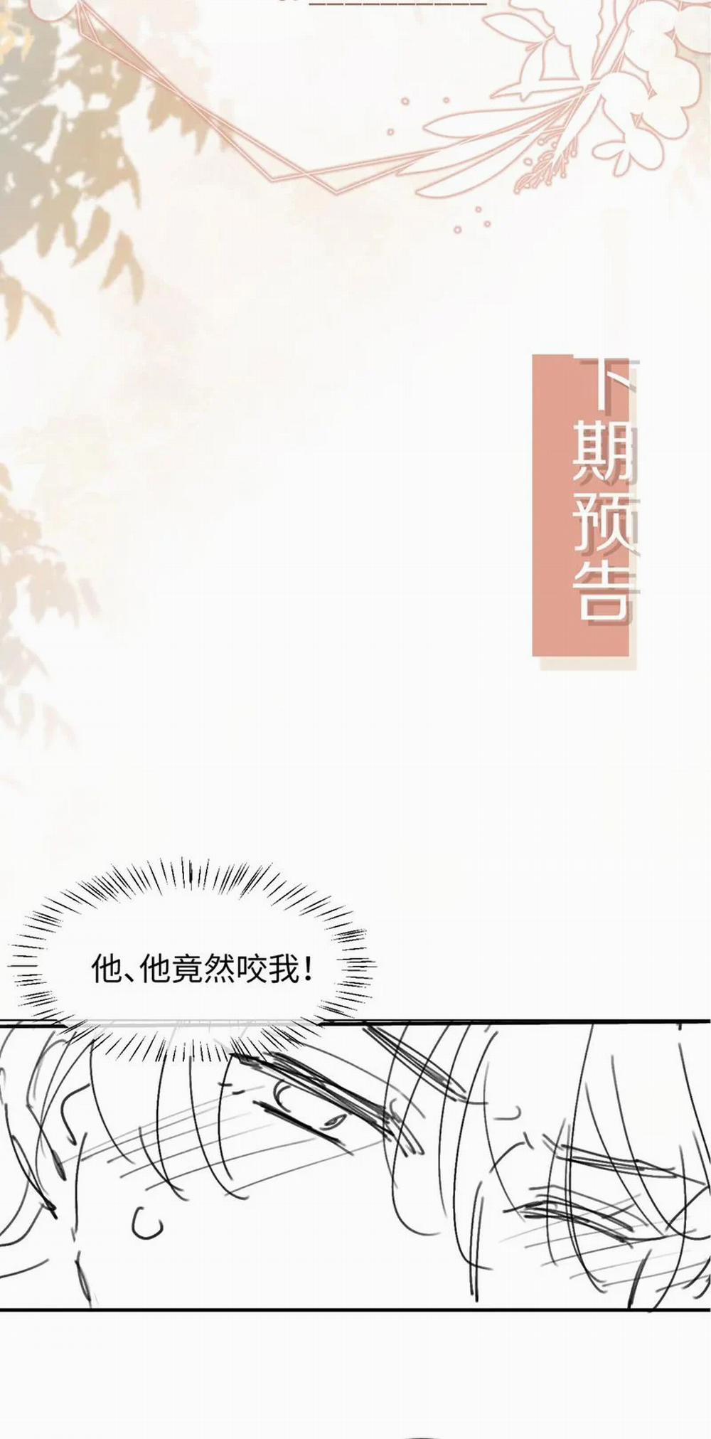 Bạch Nguyệt Quang Hắn Yêu Thế Thân Rồi Sao?! 9 trang 33