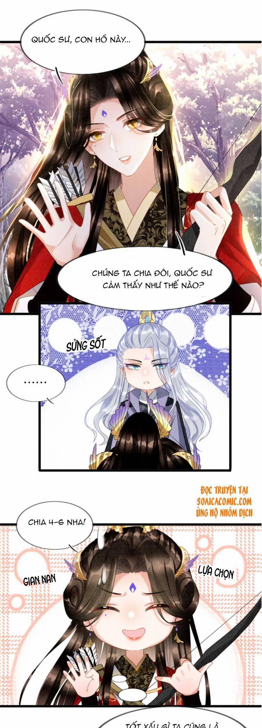 Bạch Nguyệt Quang Lạm Quyền Của Sủng Hậu 13 trang 6