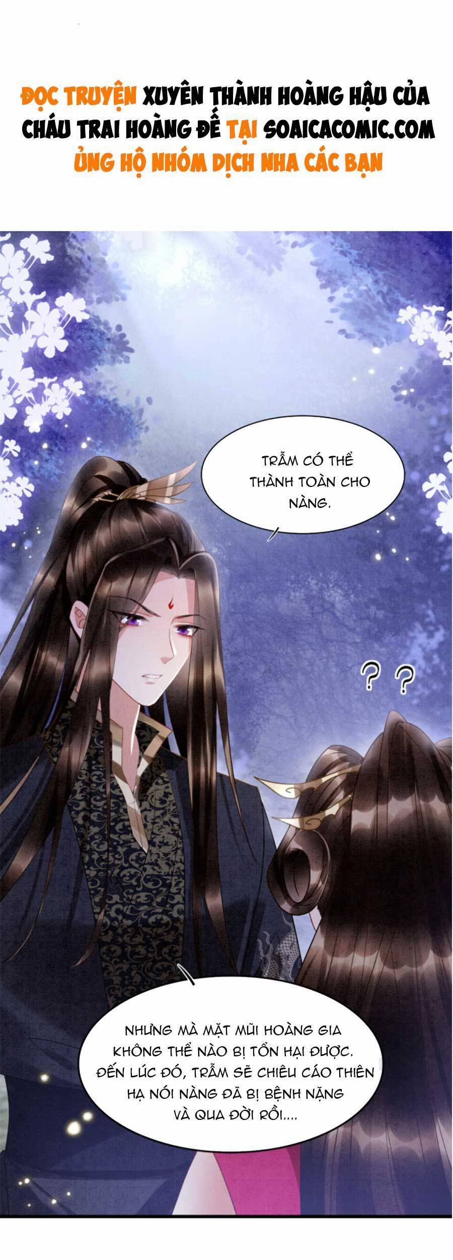 Bạch Nguyệt Quang Lạm Quyền Của Sủng Hậu 16 trang 1