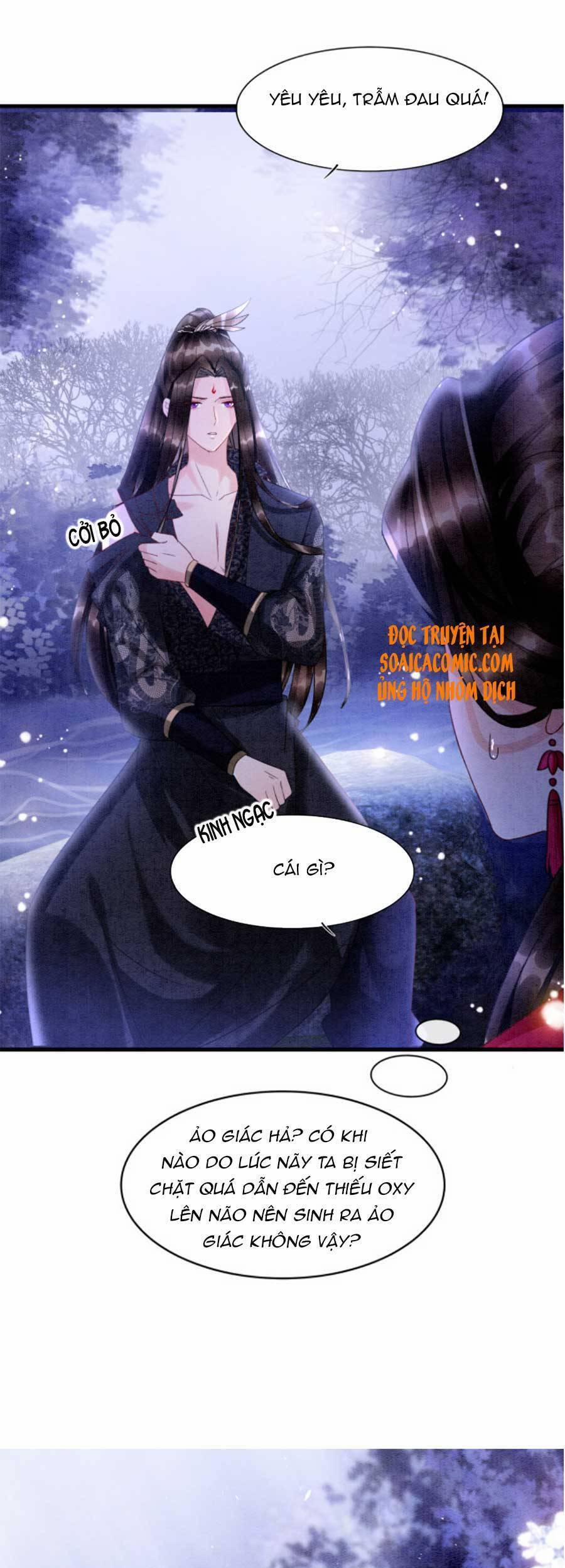 Bạch Nguyệt Quang Lạm Quyền Của Sủng Hậu 16 trang 25