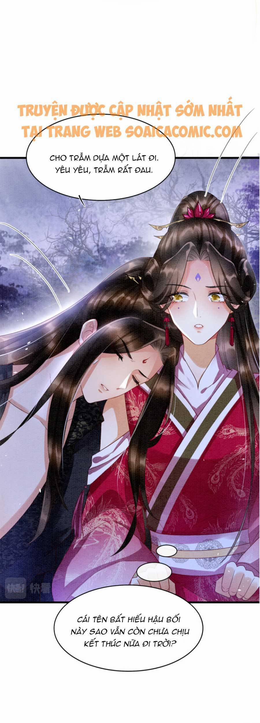 Bạch Nguyệt Quang Lạm Quyền Của Sủng Hậu 16 trang 29