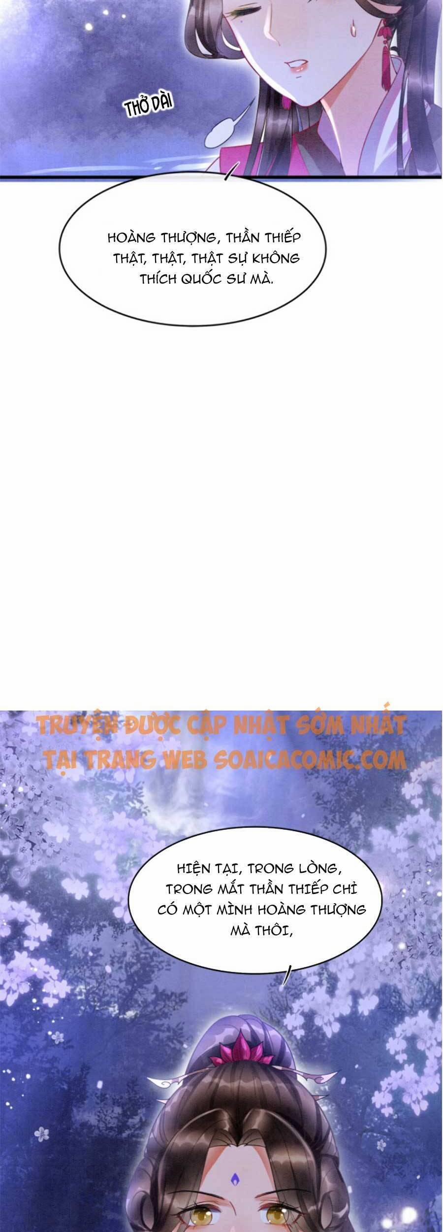 Bạch Nguyệt Quang Lạm Quyền Của Sủng Hậu 16 trang 9