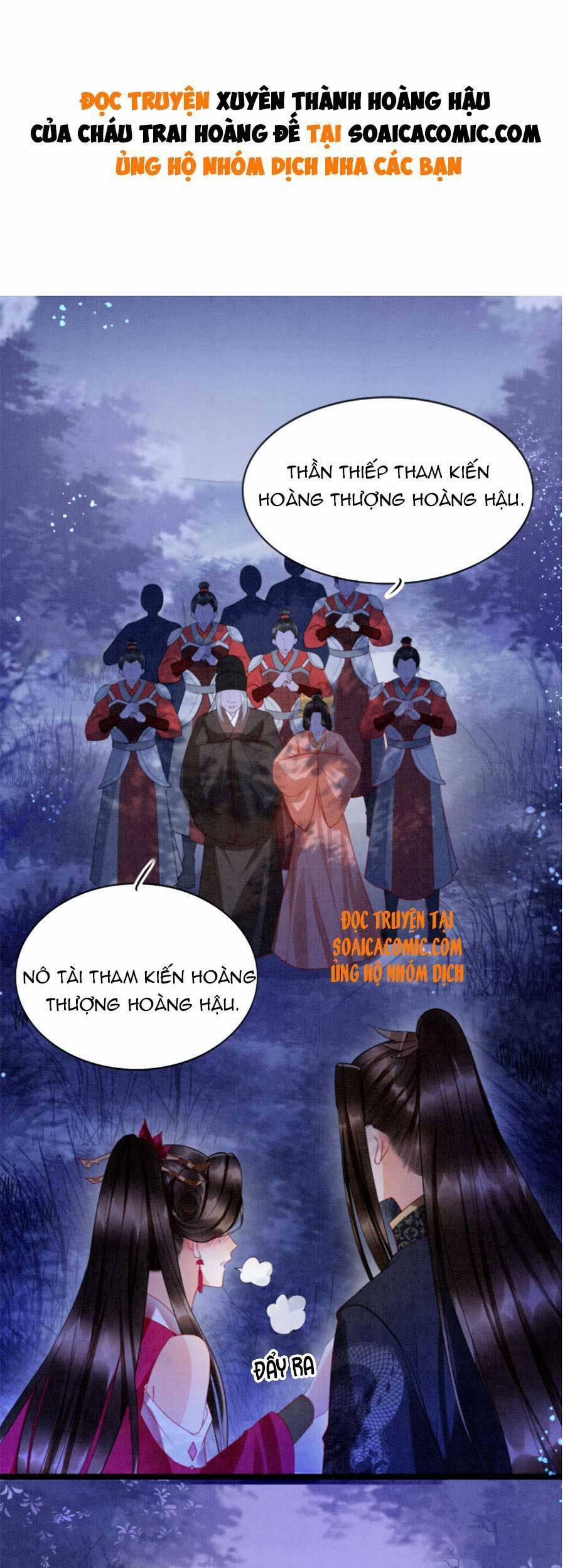 Bạch Nguyệt Quang Lạm Quyền Của Sủng Hậu 17 trang 1