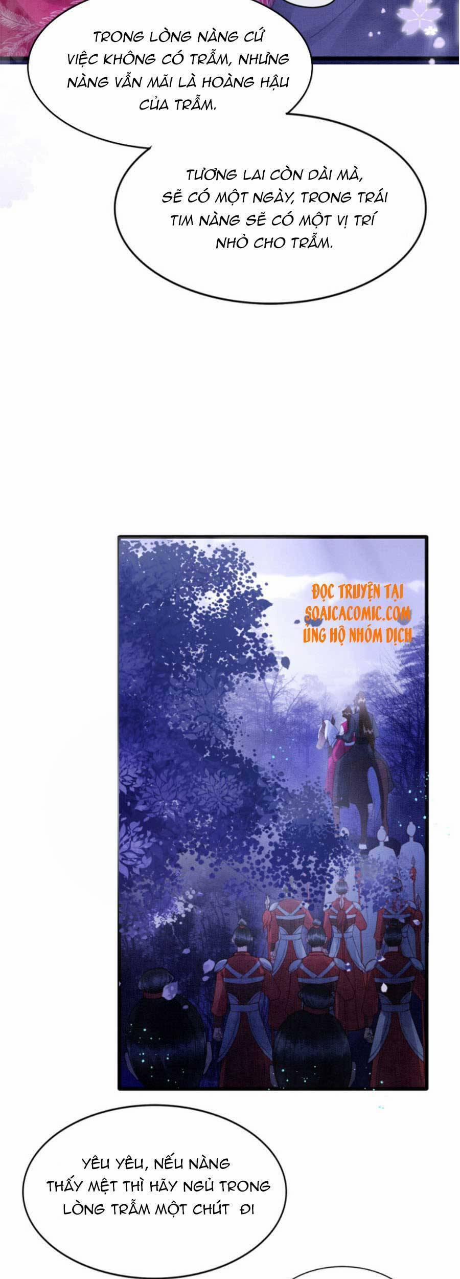 Bạch Nguyệt Quang Lạm Quyền Của Sủng Hậu 17 trang 17