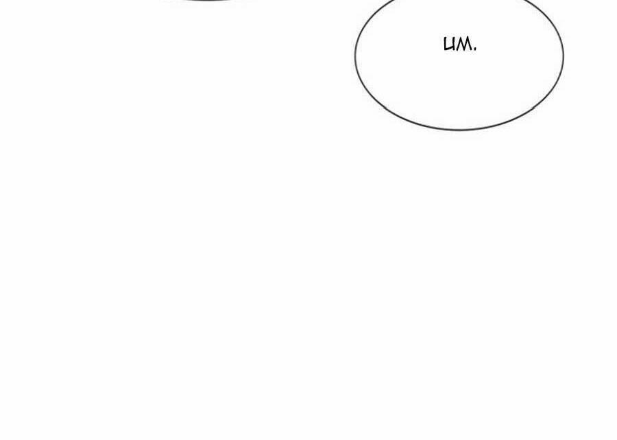 Bạch Nguyệt Quang Lạm Quyền Của Sủng Hậu 17 trang 18