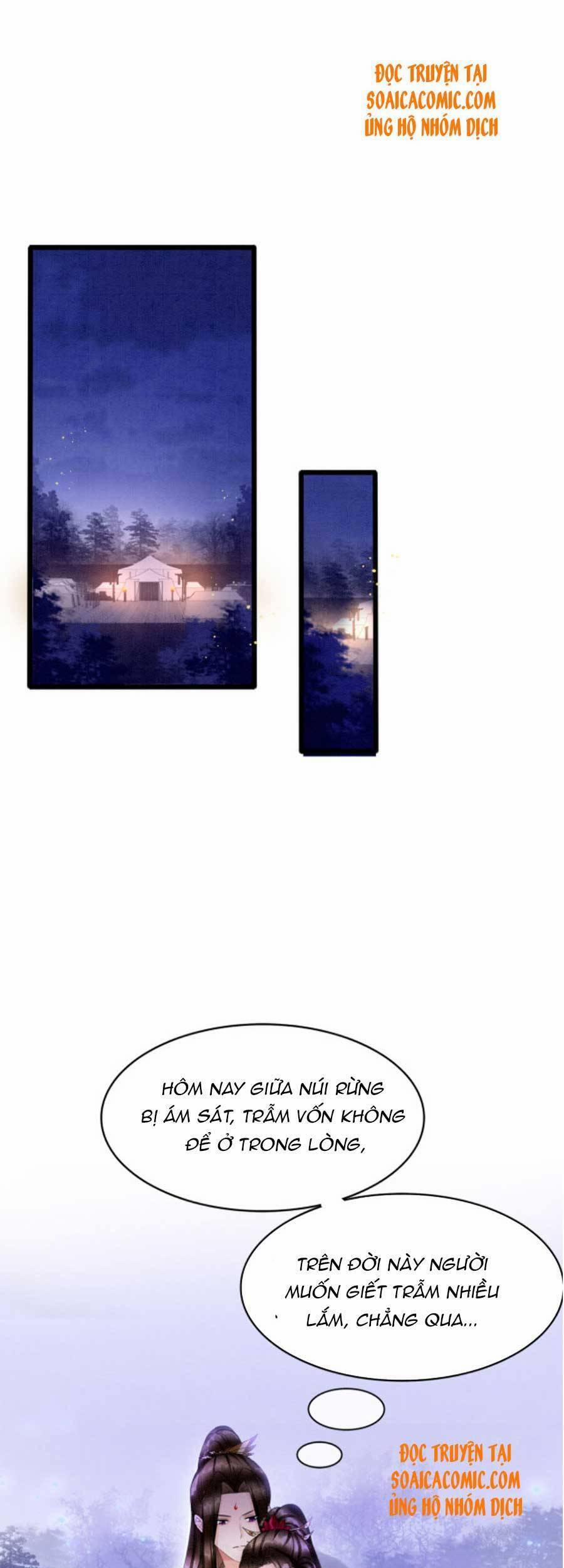 Bạch Nguyệt Quang Lạm Quyền Của Sủng Hậu 17 trang 19