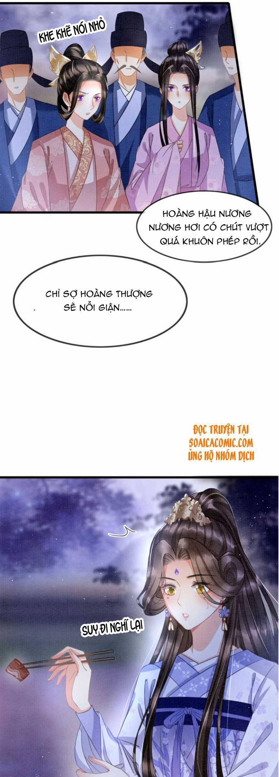 Bạch Nguyệt Quang Lạm Quyền Của Sủng Hậu 17 trang 31